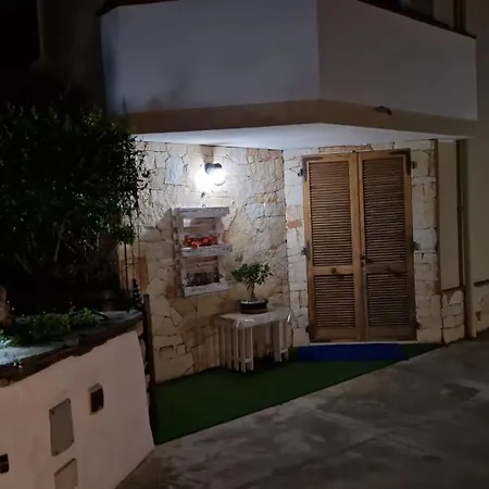 Grazia's Apartment *